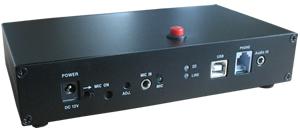 DRM-100T数字型会议录音设备（暂停产）