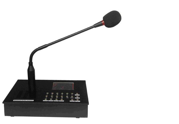 TP-800S IP网络对讲机寻呼话筒